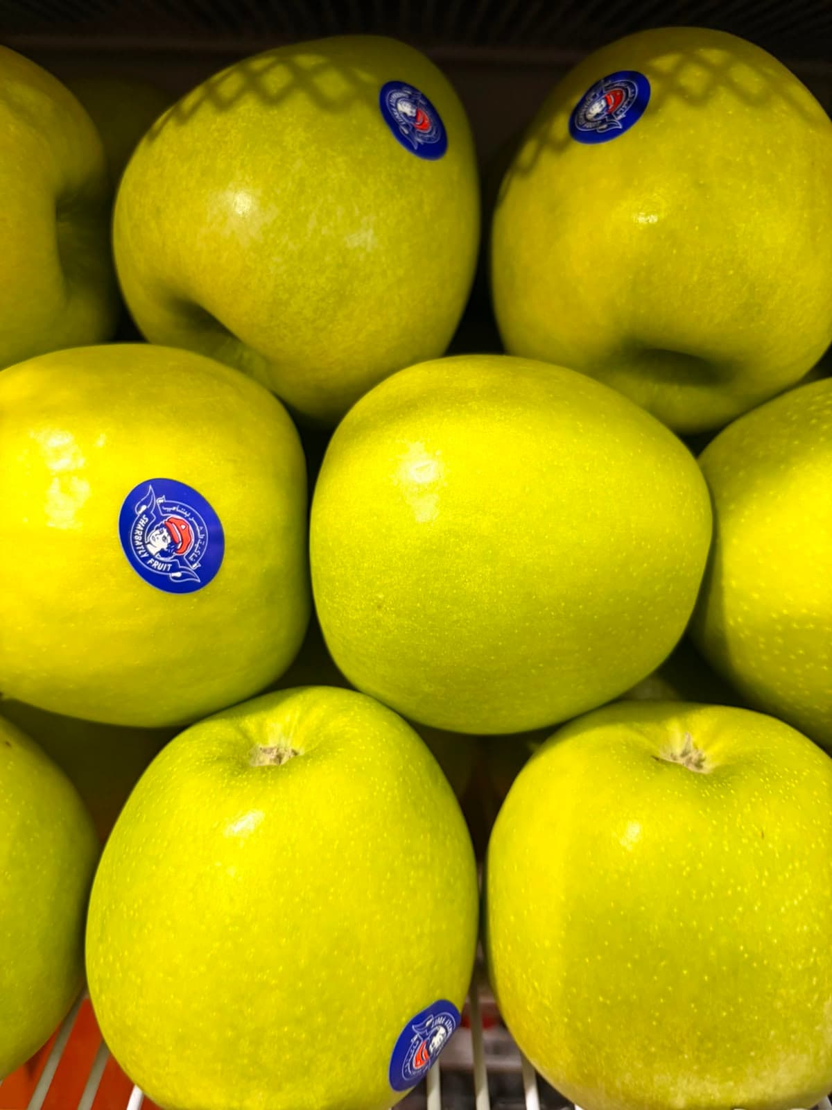 Manzana verde premium